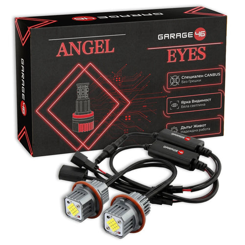 LED Angel Eyes за E39/E53/E60/E61/E63/E64/E65/E66/E83/E87