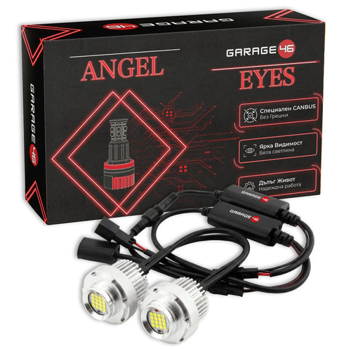 LED Angel Eyes за Е60/Е61