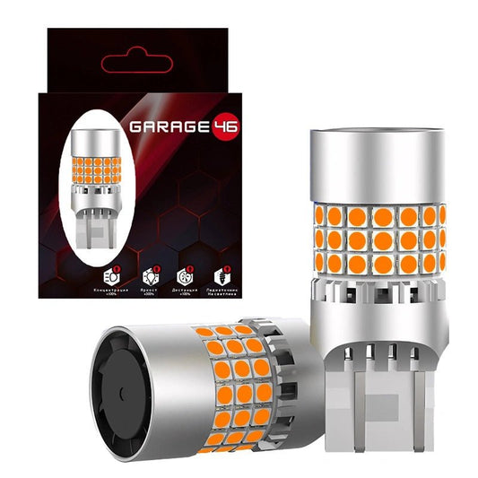 LED светлина за мигачи - Т20 7440 W21W Orange S1 - Garage46