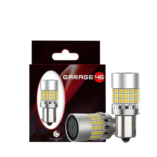 LED за светлина на задната скорост - BA15S P21W White S1 - Garage46